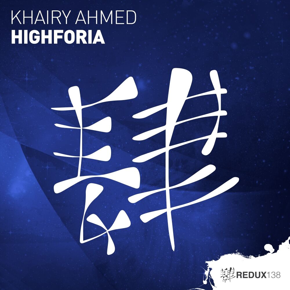 Picture of HighForia