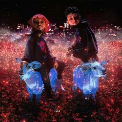 Cover of Not war