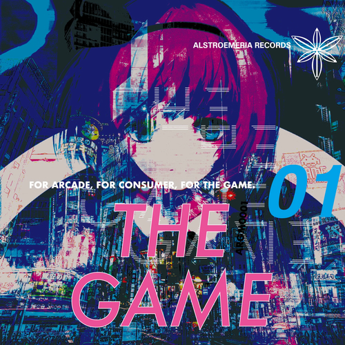 この世で一番愛しい記憶 / ALSTROeMERIA ALSTROEMERIA - Love Letter (Color Coded Kan/Rom/ENG) || THE