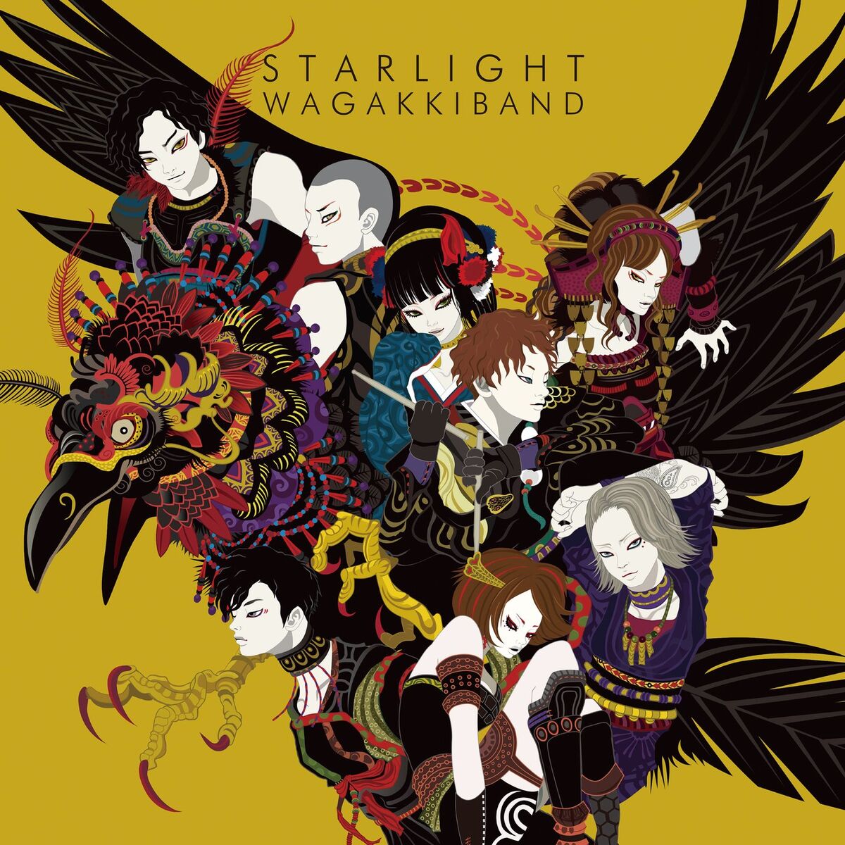 Album cover of Starlight