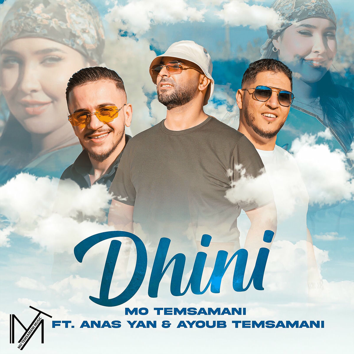 Album cover of Dhini