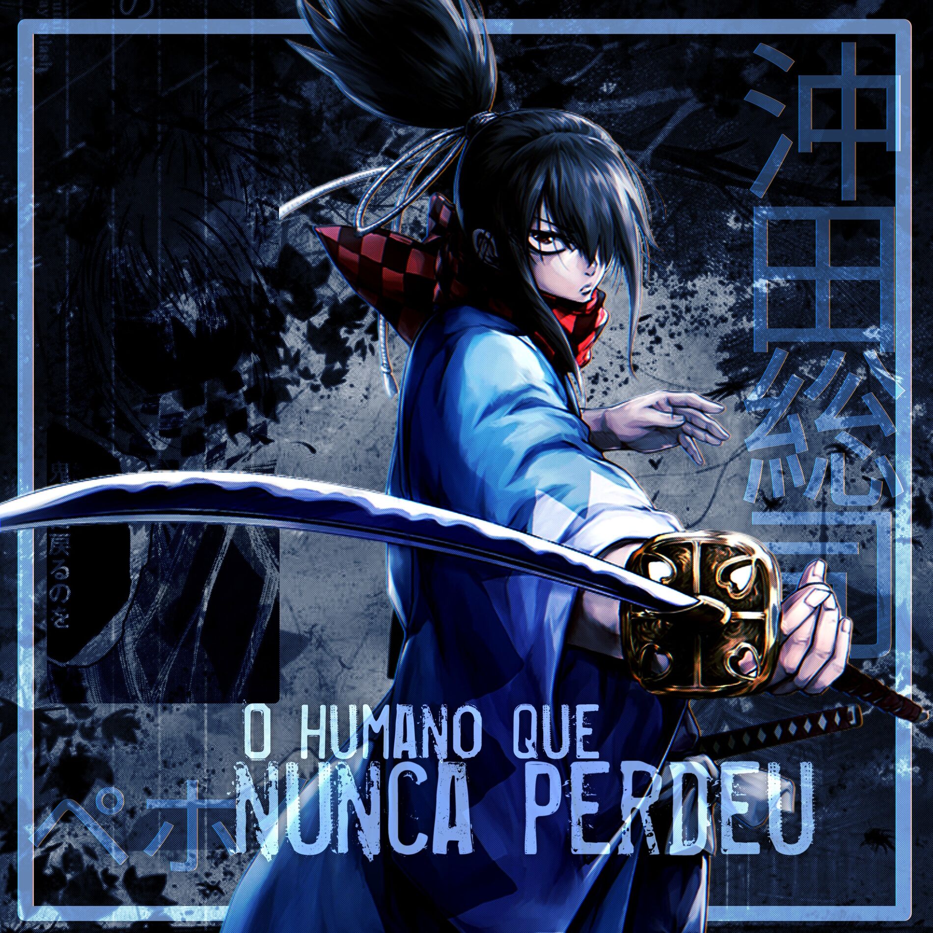 Album cover of O Humano Que Nunca Perdeu