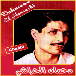 Cover of Limahou lik