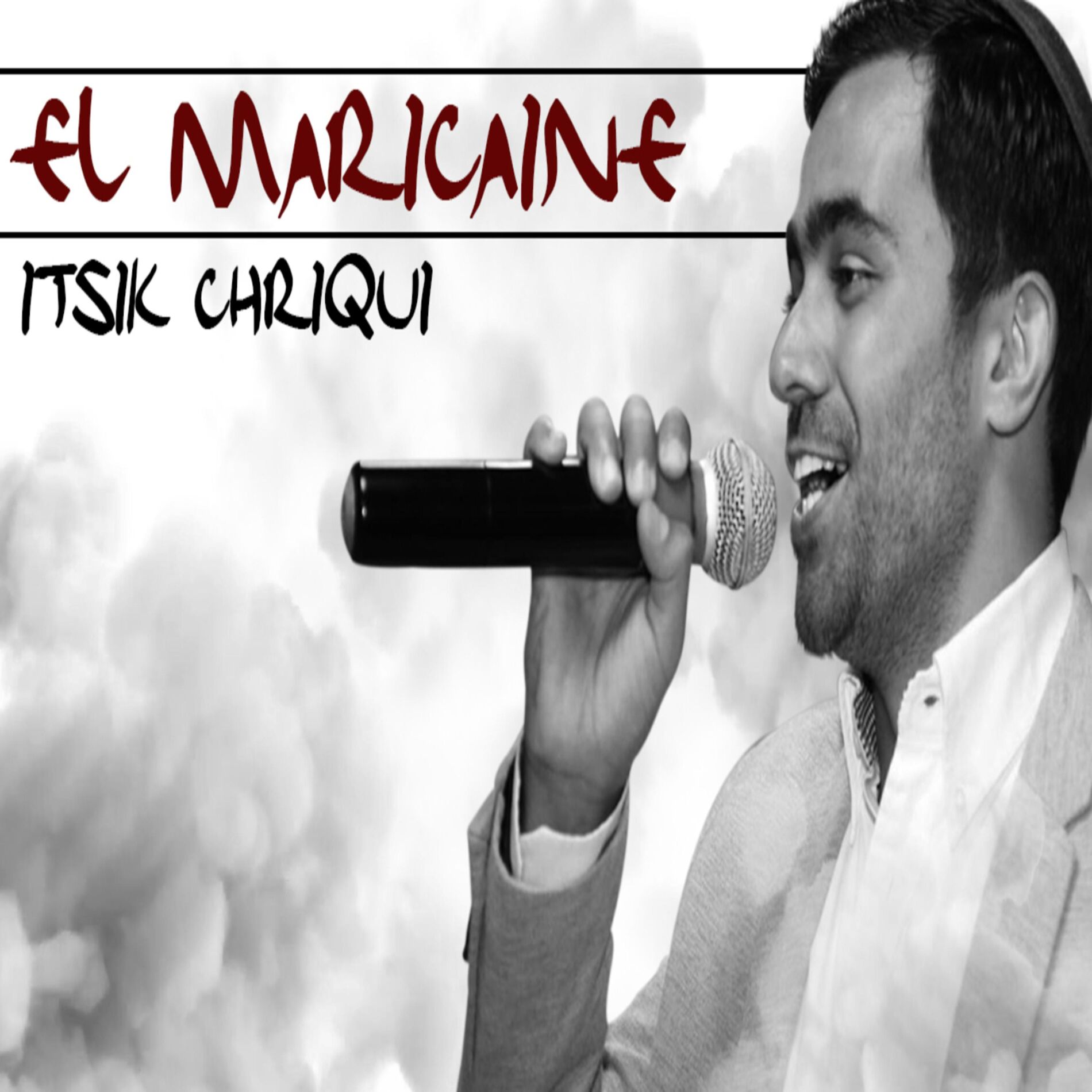 Album cover of El Maricaine