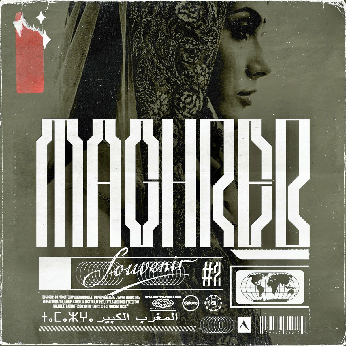 Album cover of Maghreb Souvenis Vol.2