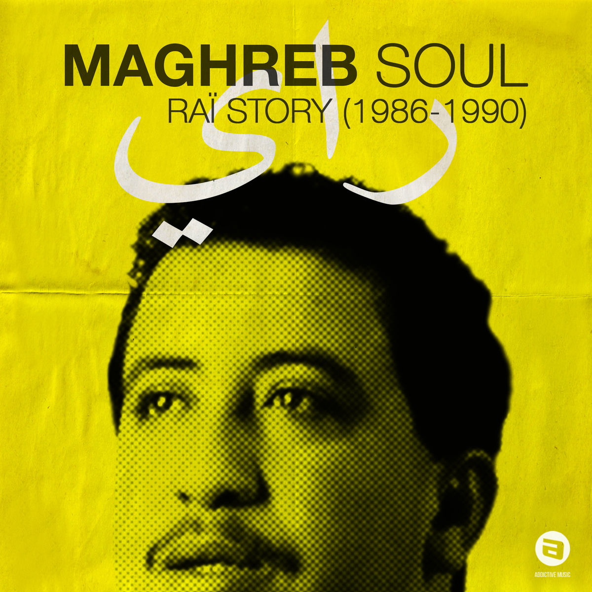 Album cover of Maghreb Soul
