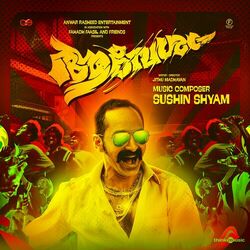 Cover of Aavesham (Original Motion Picture Soundtrack)