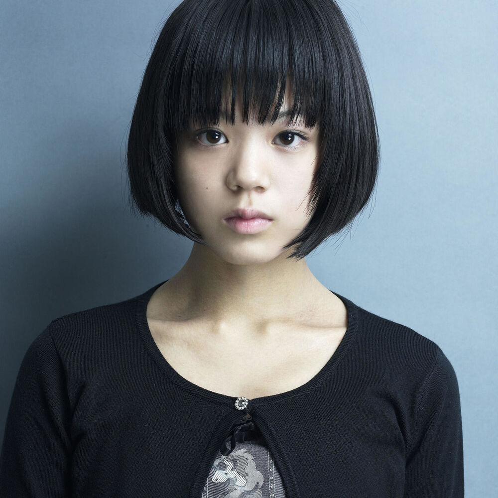 Picture of Hane