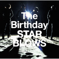 『ROSSO』『The Birthday』『TMGE』 CD/アルバム Amazon.co.jp: The Birthday CD「くそったれの世界」初回限定盤