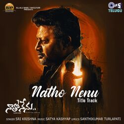 Cover of Natho Nenu-Title Track (From "Natho Nenu")
