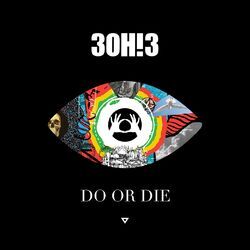 Cover of DO OR DIE