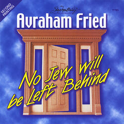 Cover of No Jew Will Be Left Behind
