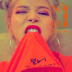Cover of SPIT IT OUT