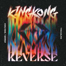 Cover of KING KONG / REVERSE