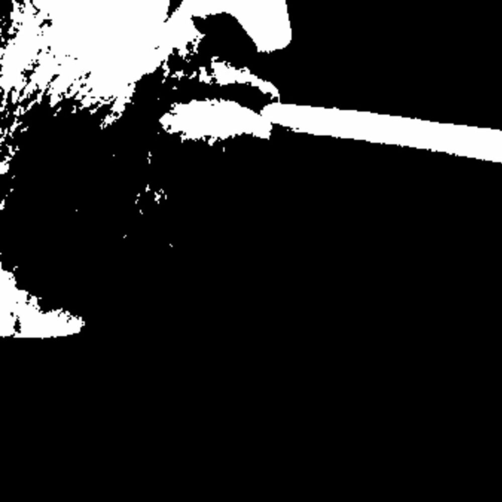 Picture of Je fume des clopes dans un blockhaus noir parce que je suis déprimé