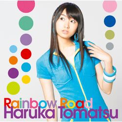 Cover of Rainbow Road