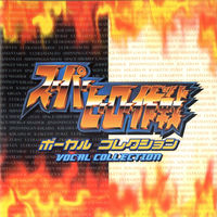 Akira Kushida: albums, songs, concerts | Deezer