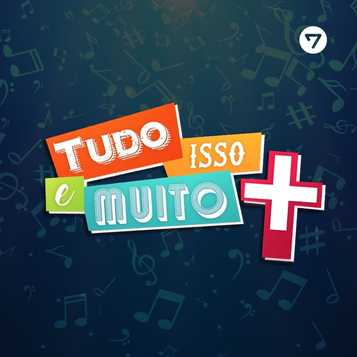 Album cover of Tudo isso e muito mais