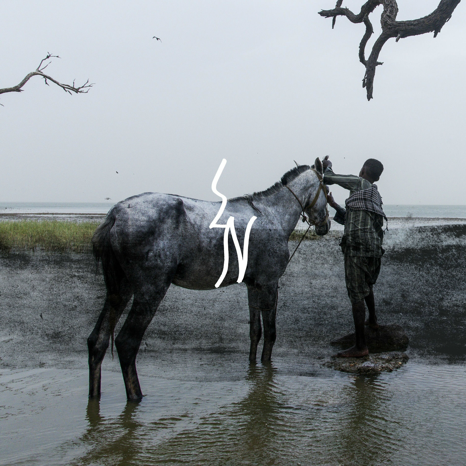 Album cover of Un cri