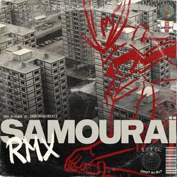 Cover of Samouraï Rmx