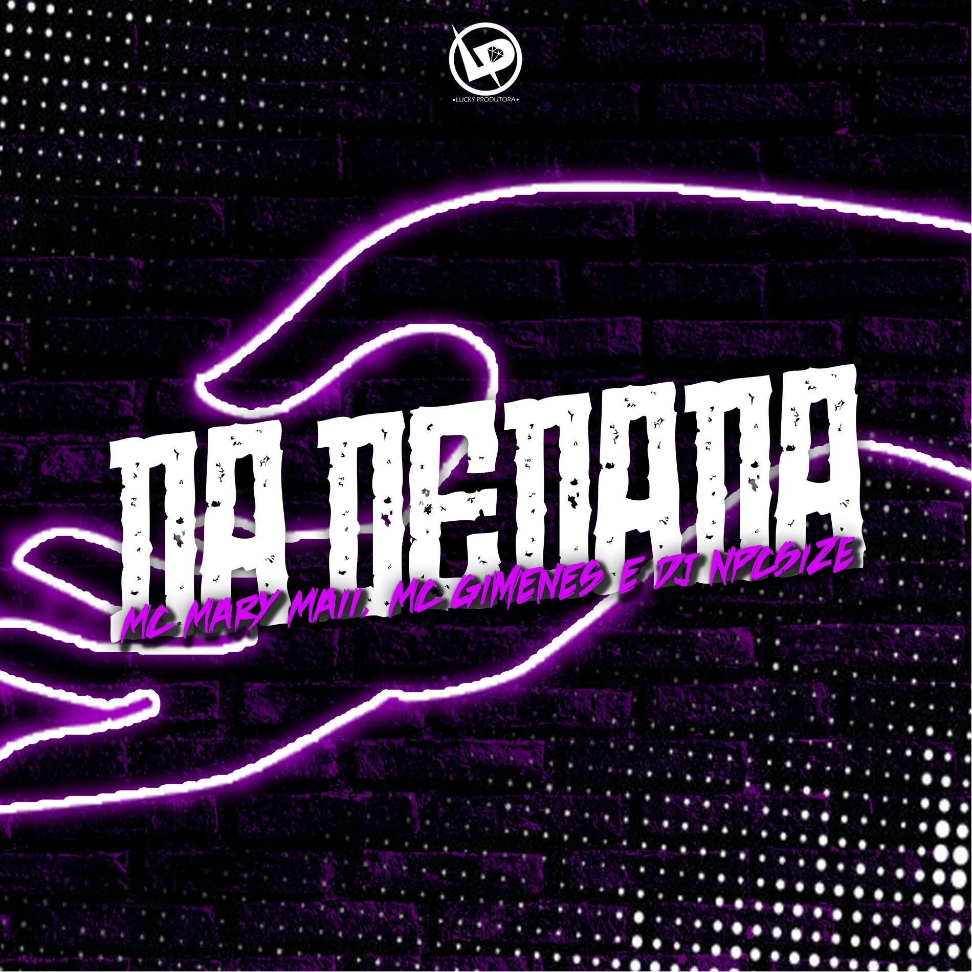 Album cover of Da Dedada