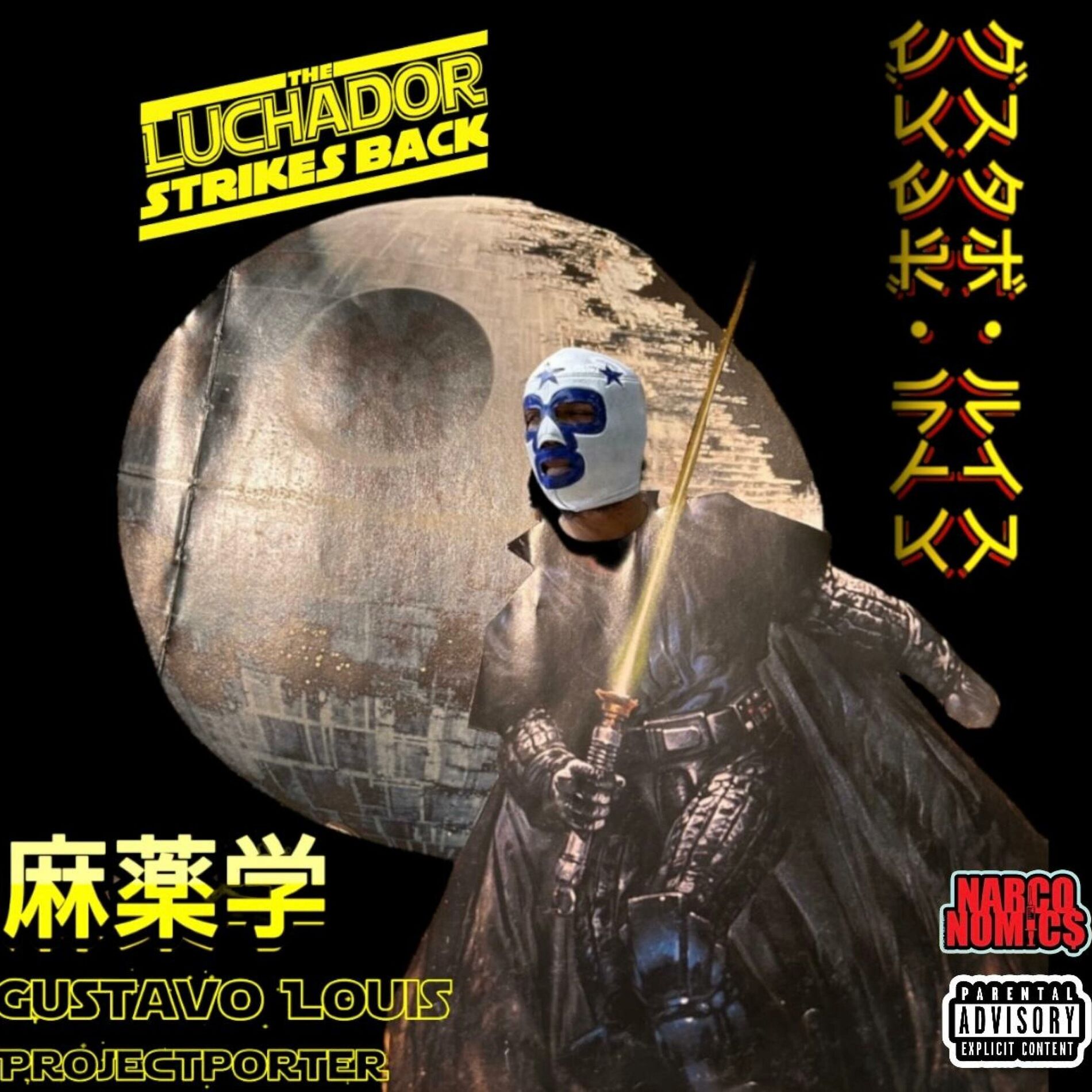 Album cover of THE LUCHADOR STRIKES BACK