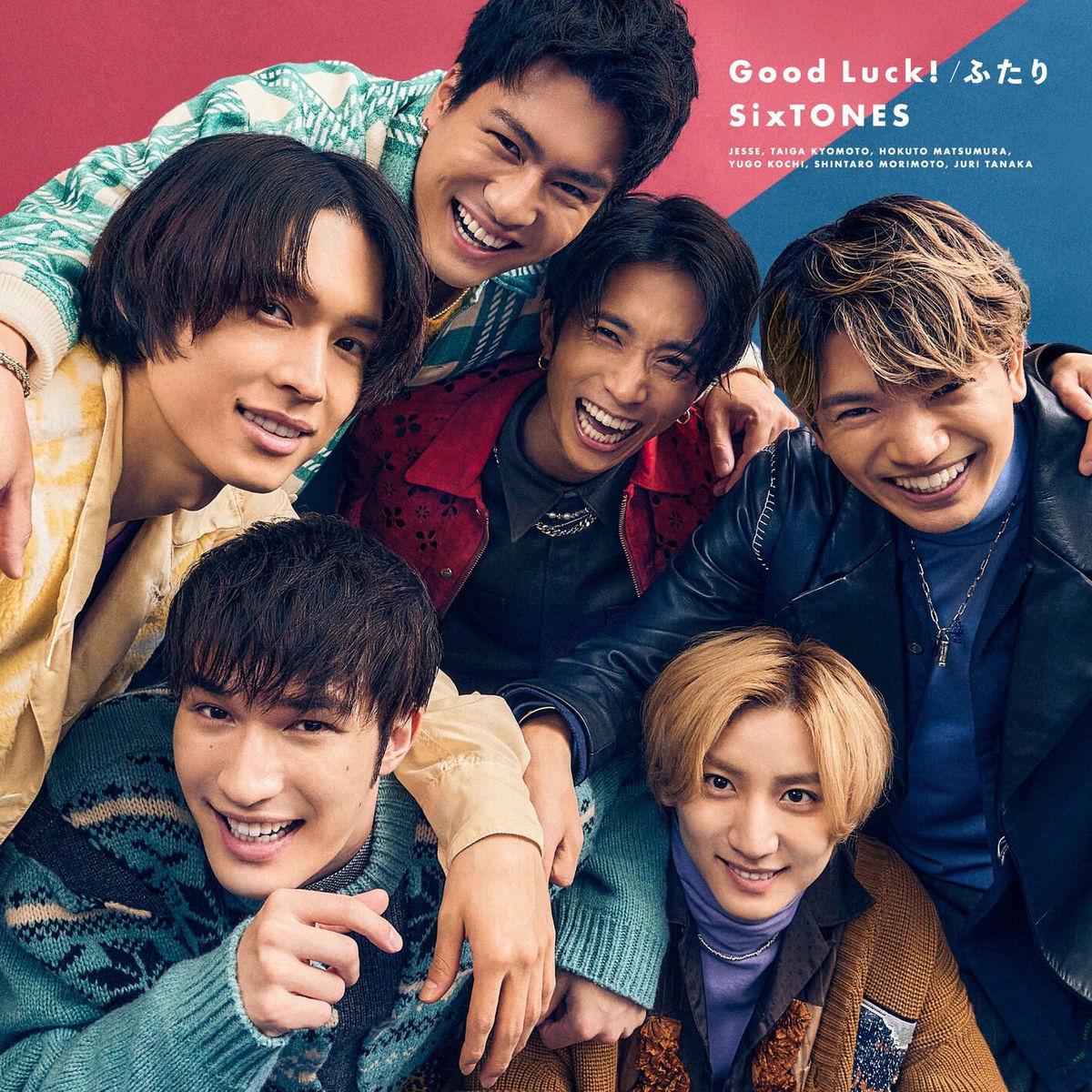 SixTONES: albums, songs, concerts | Deezer