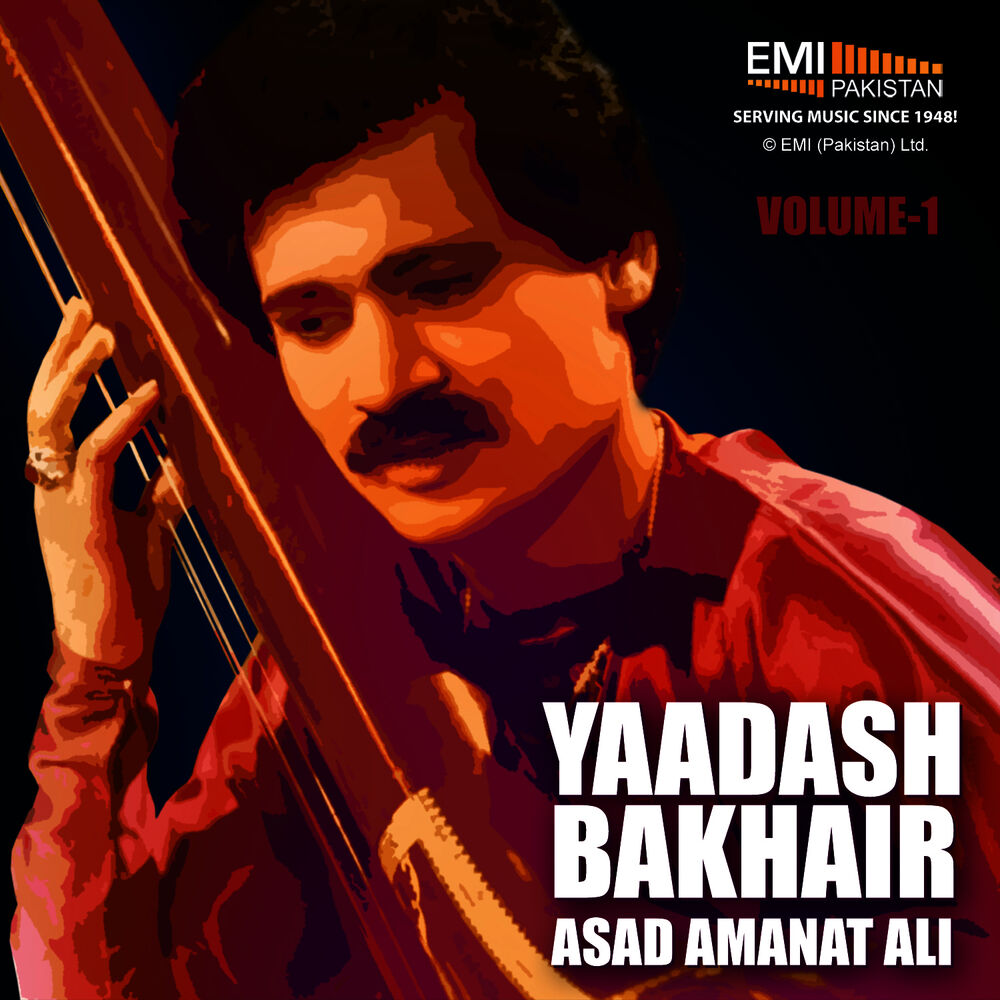 Picture of Yaadash Bakhair, Vol.1