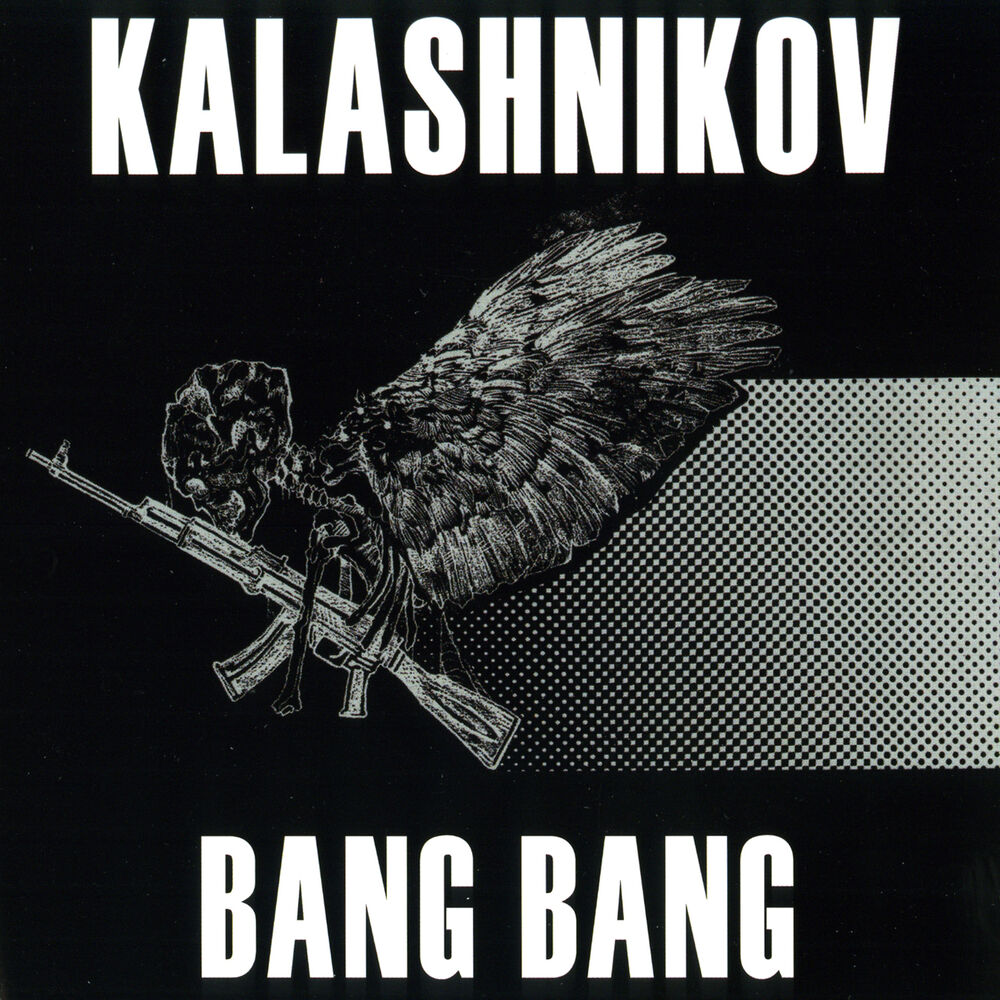 Picture of Bang Bang