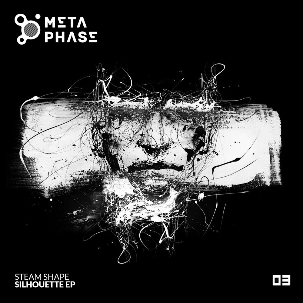 Picture of Silhouette EP