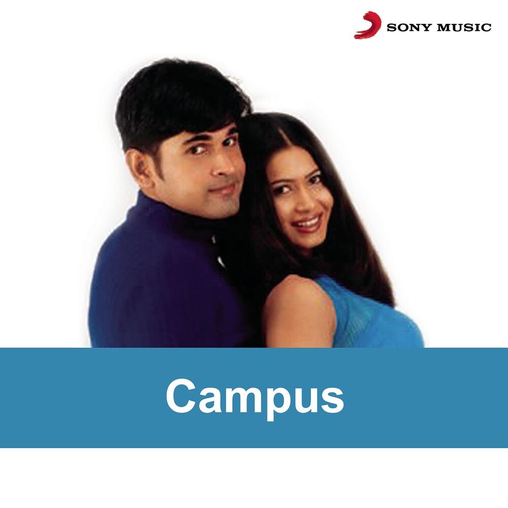 Picture of Campus (Original Motion Picture Soundtrack)