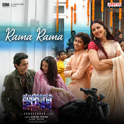 Rama Rama (From "Euphoria")