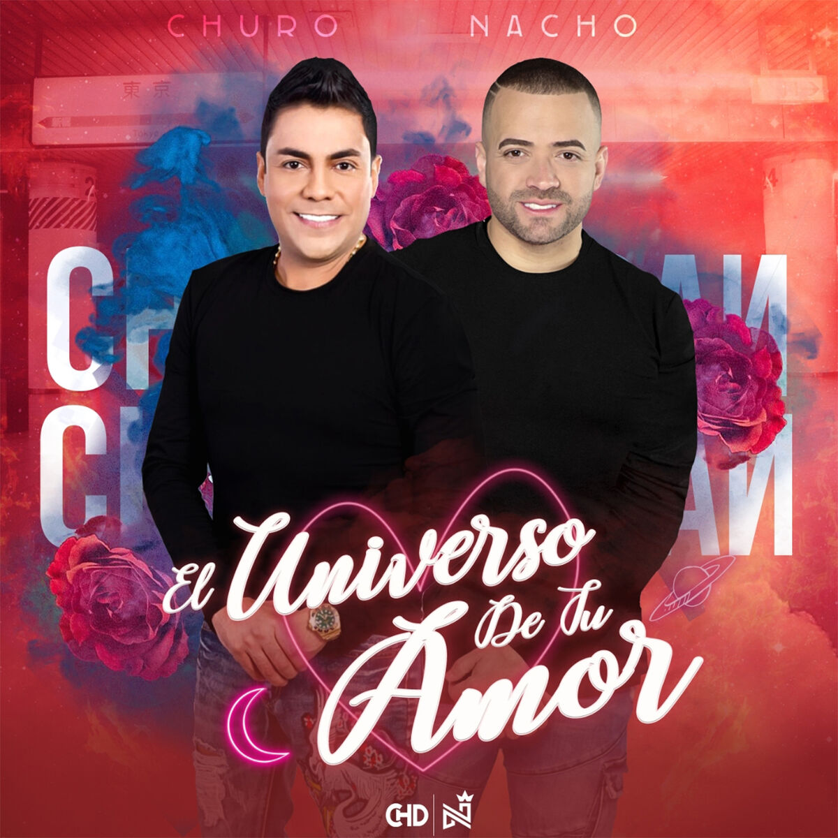 Album cover of El Universo de Tu Amor
