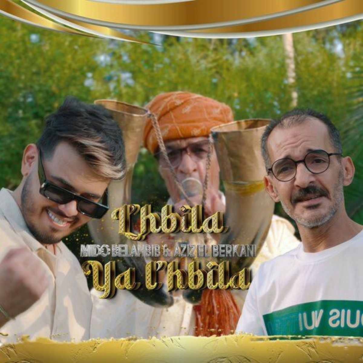 Album cover of L'hbila Ya L'hbila
