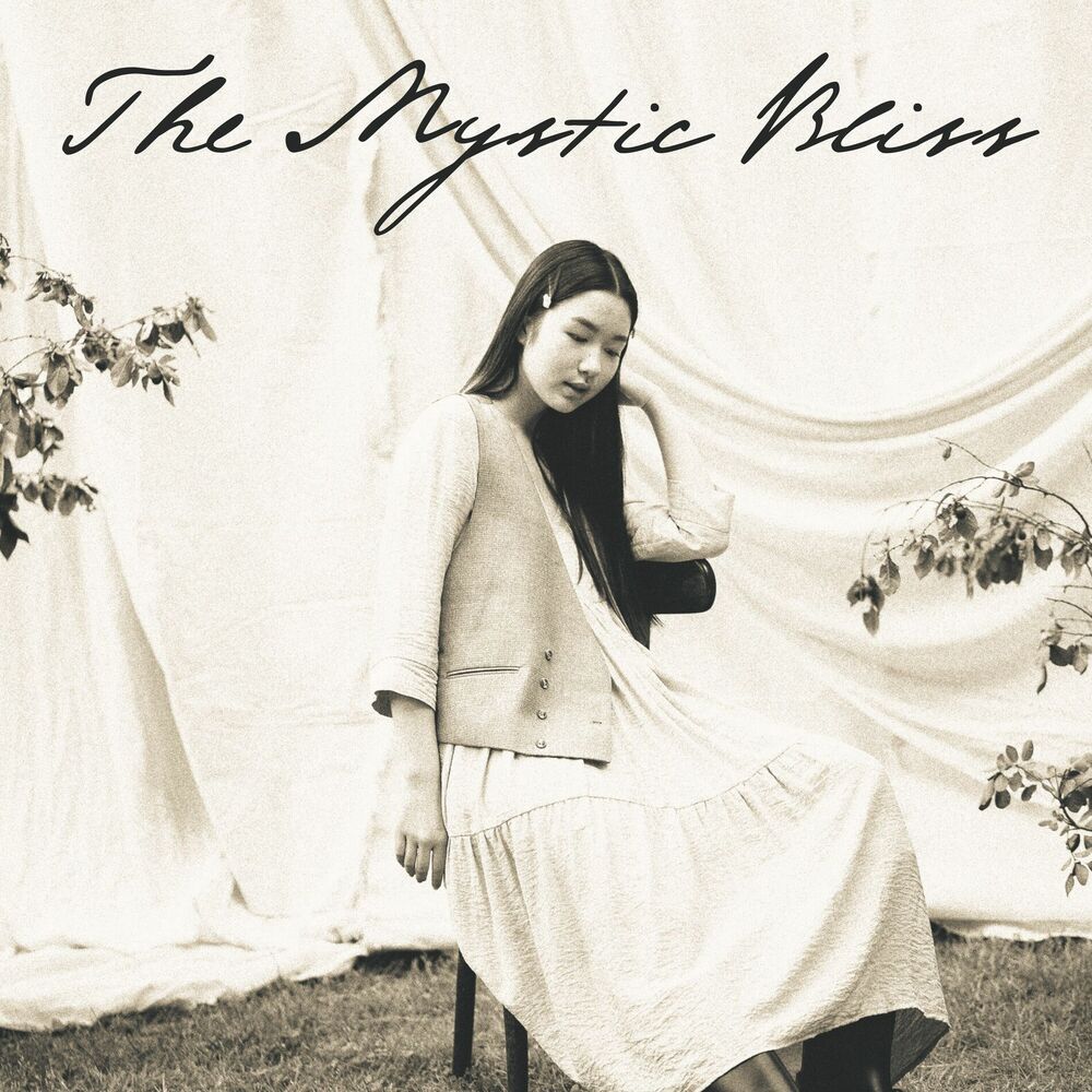 Picture of The Mystic Bliss: Dreamy Sax Odyssey