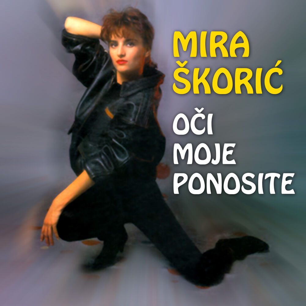 Picture of Oci moje ponosite