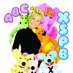 Cover of Xuxa Só para Baixinhos 13 (XSPB 13) - Abc do XSPB