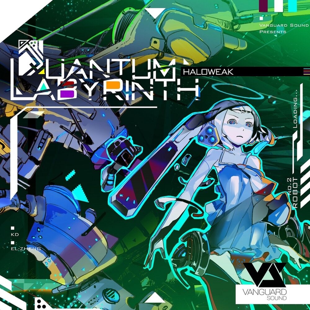 Picture of Quantum Labyrinth