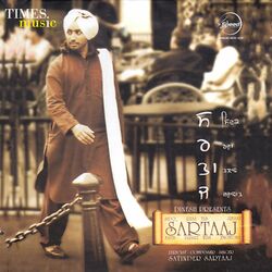 Cover of Sartaaj