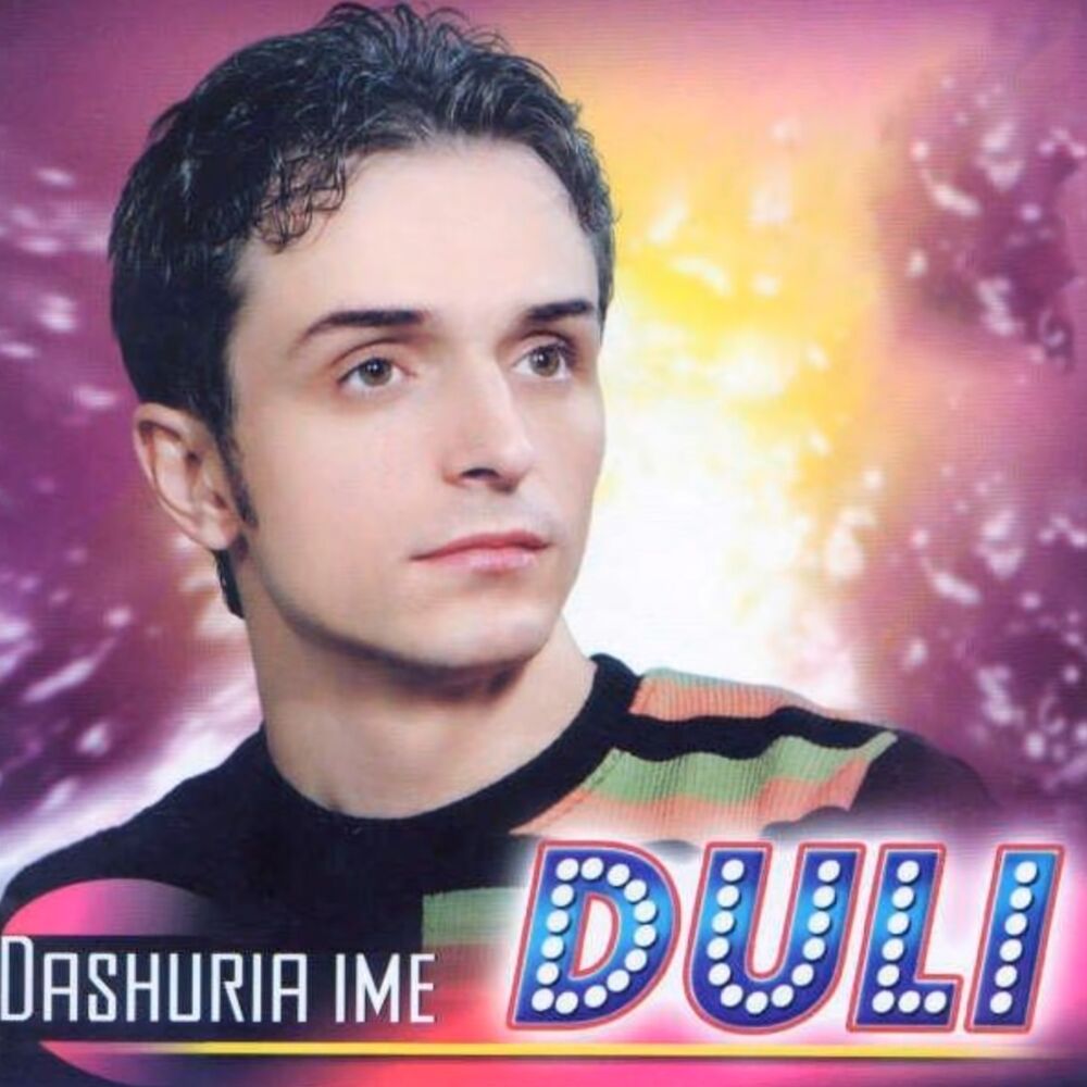 Picture of Dashuria Ime