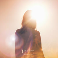 Novelbright『BRIGHT 1』 200x200.jpg