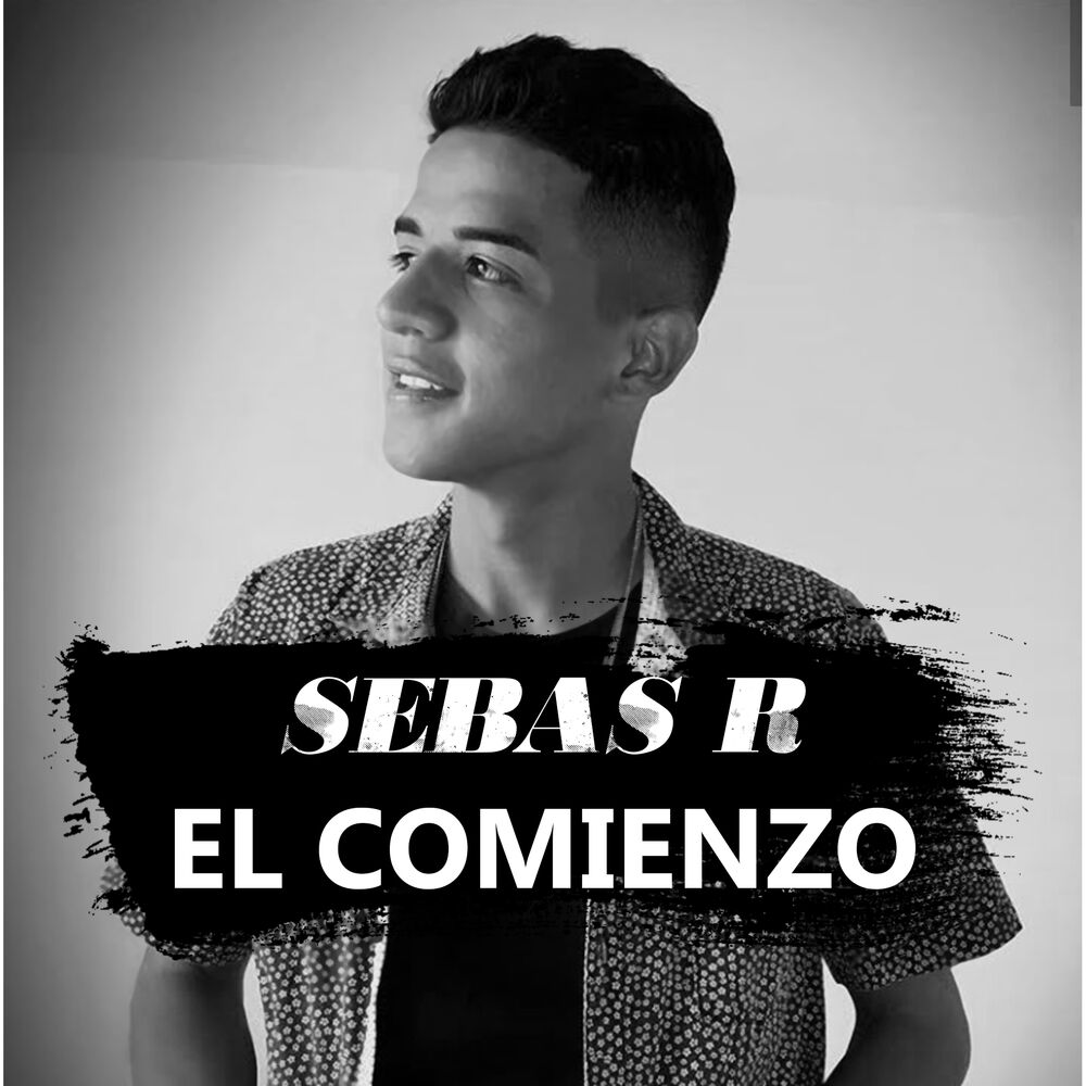 Picture of El Comienzo