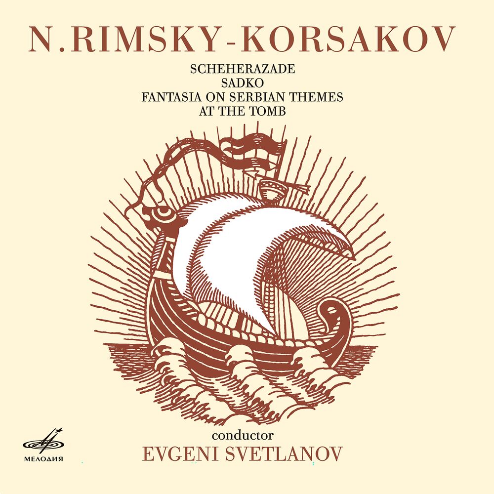 Picture of Rimsky-Korsakov: Scheherazade, Sadko, Fantasia on Serbian Themes, At the Grave