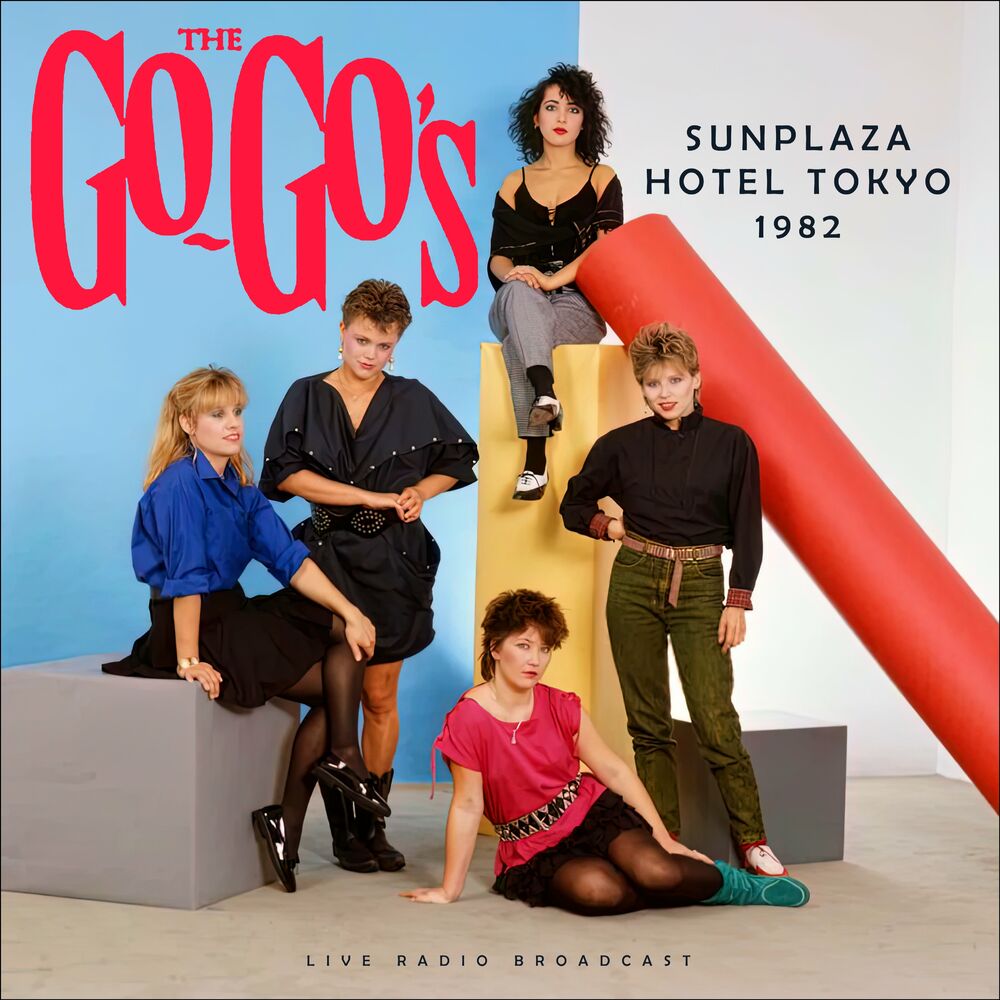 Picture of Sunplaza Hotel Tokyo 1982 (Live)