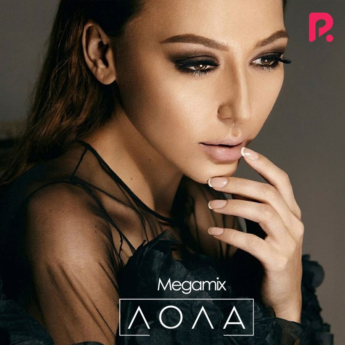 Album cover of Megamix