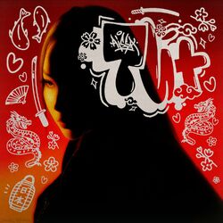 Cover of TU+