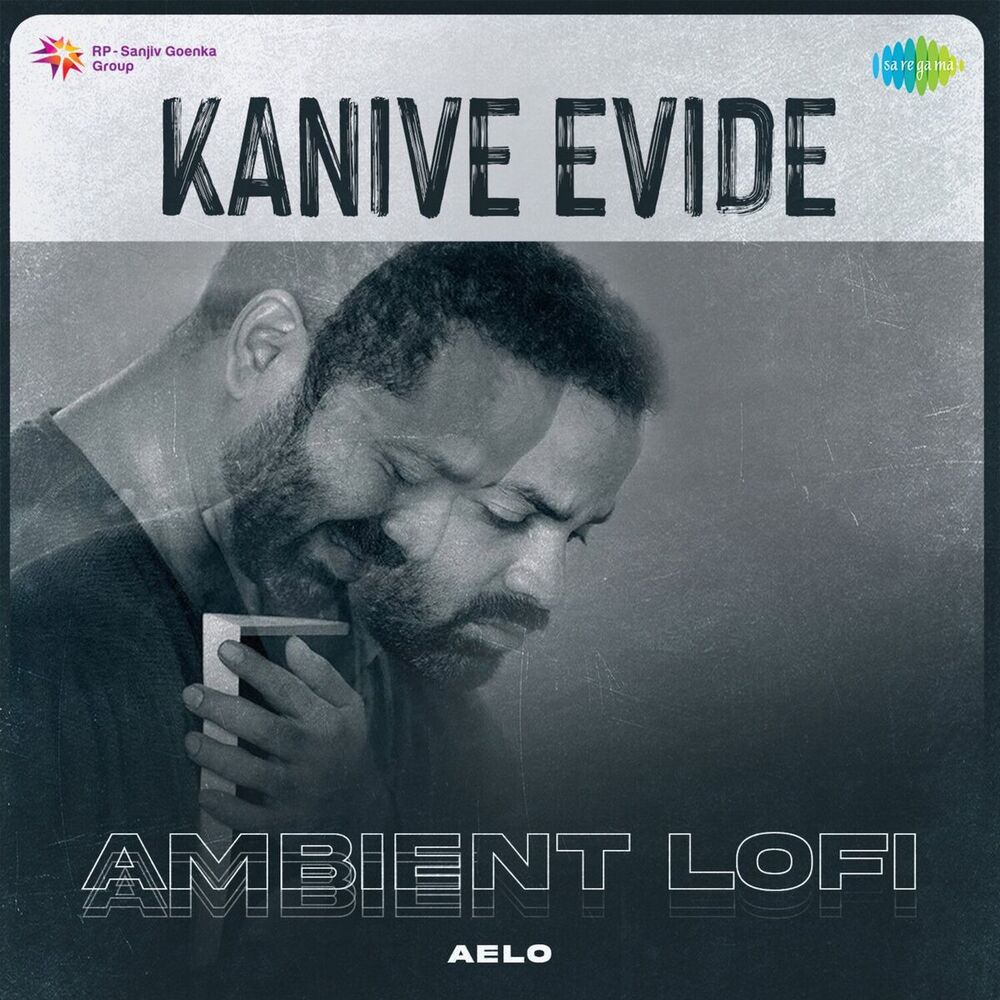 Picture of Kanive Evide (Ambient Lofi)