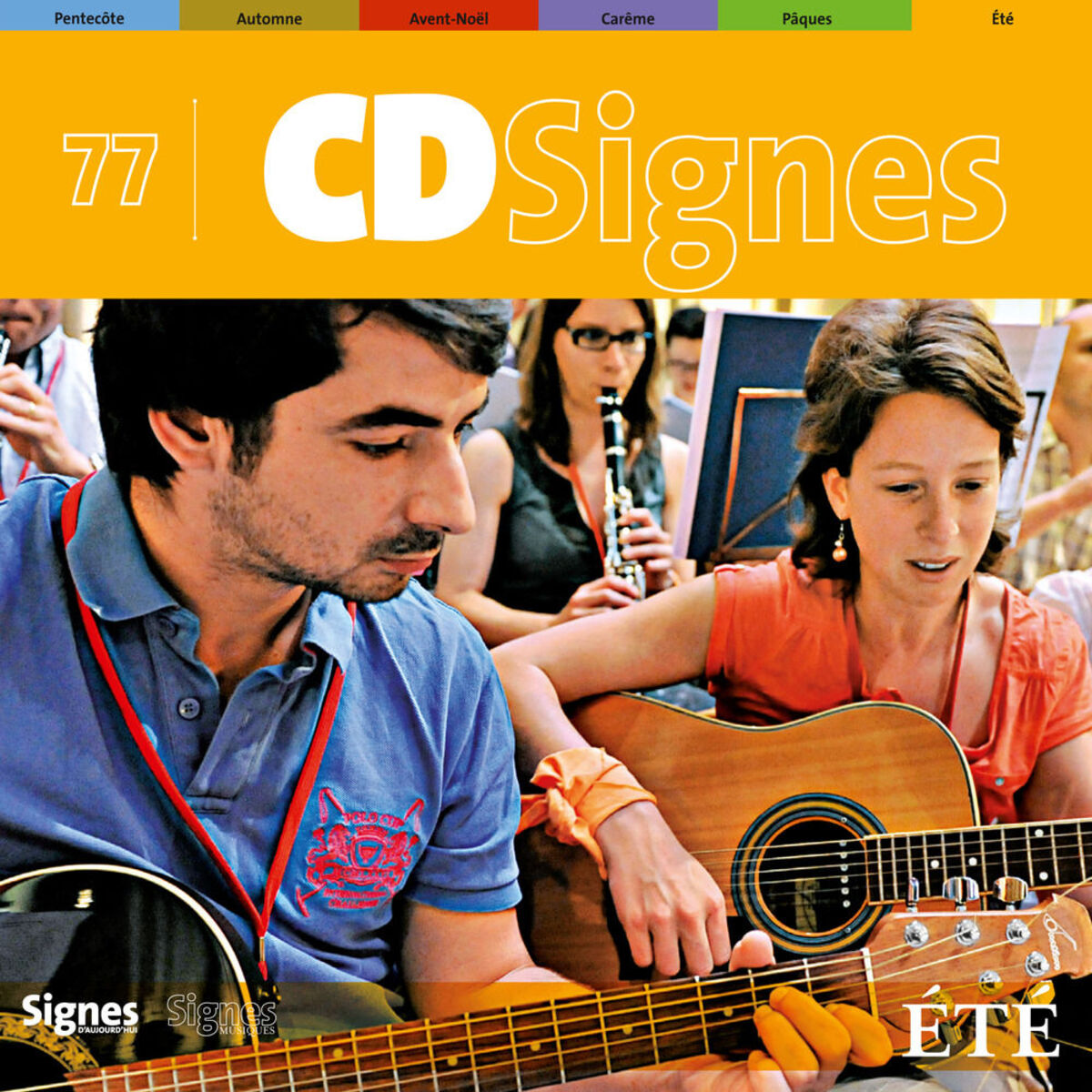 Album cover of Ecoute la voix du Seigneur
