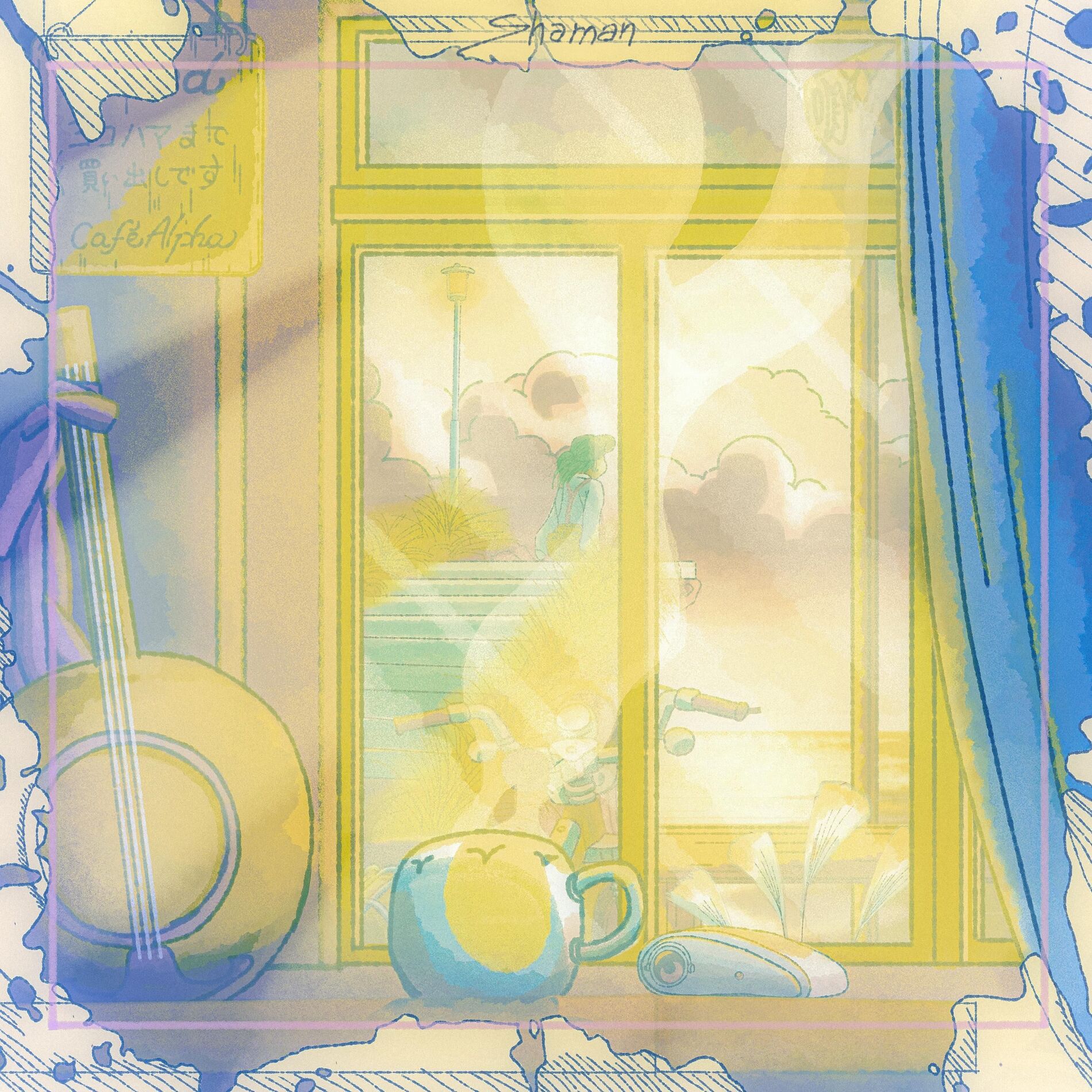 Album cover of Acabar o Mundo