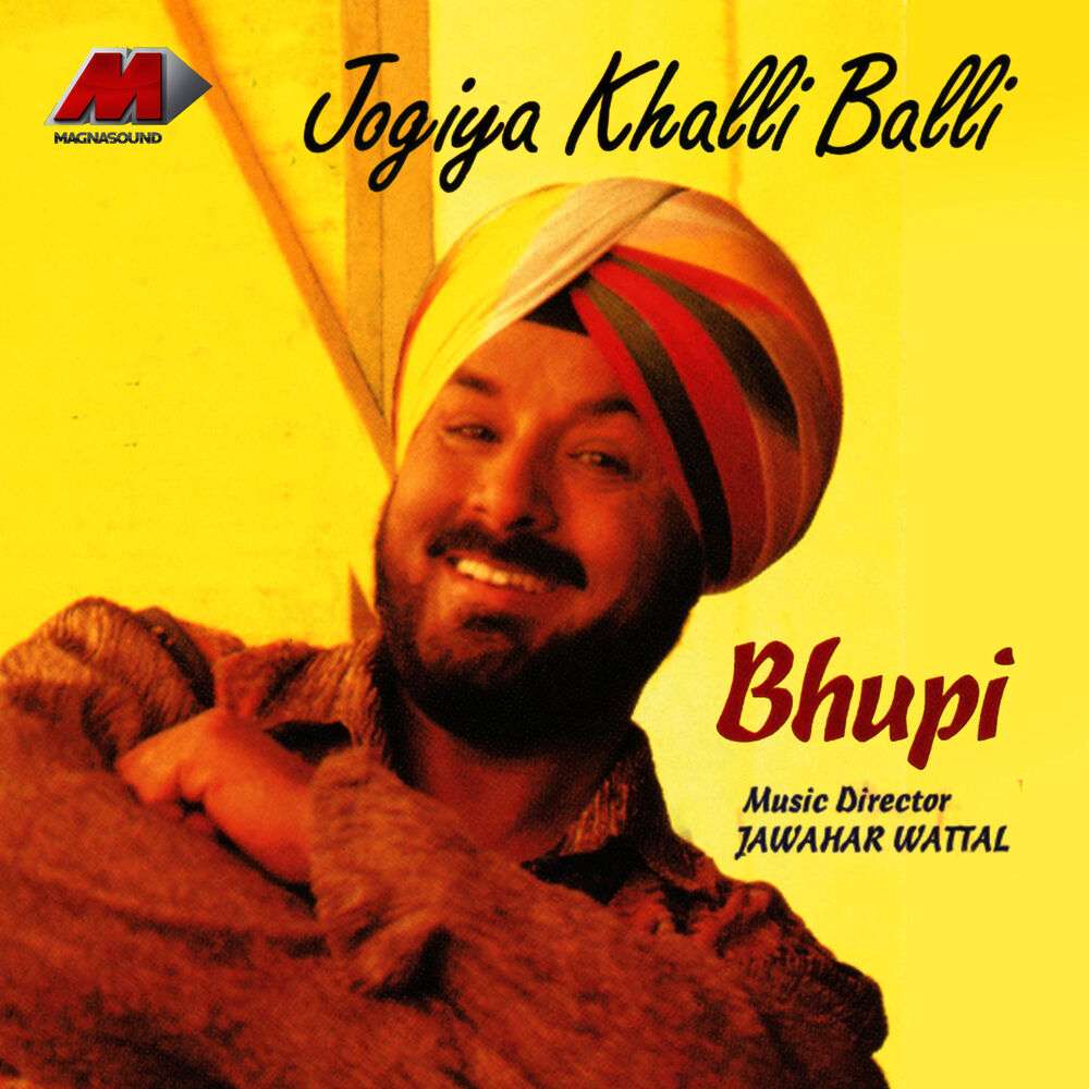 Picture of Jogiya Khalli Balli
